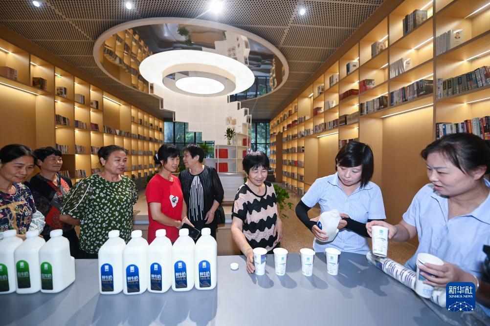 乐博下载app